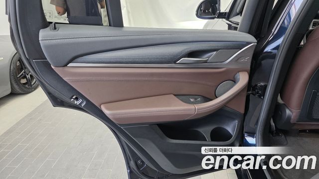 BMW iX3 2022 — photo 15
