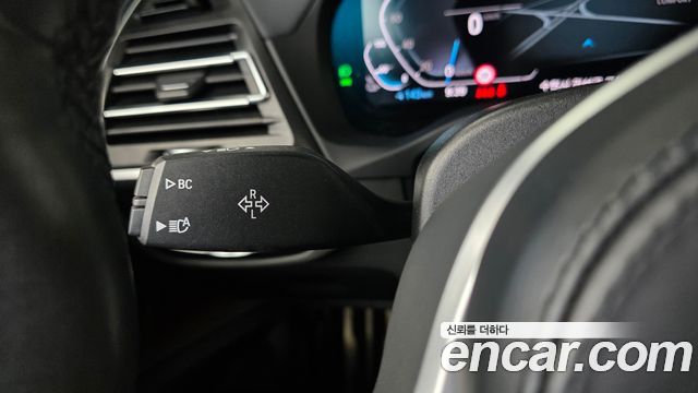 BMW iX3 2022 — photo 27