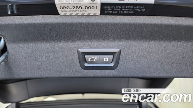 BMW iX3 2022 — photo 29