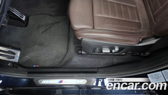 BMW iX3 2022 — photo 31