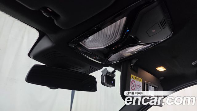 BMW iX3 2022 — photo 32