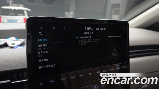 Hyundai Staria 2022 — photo 29