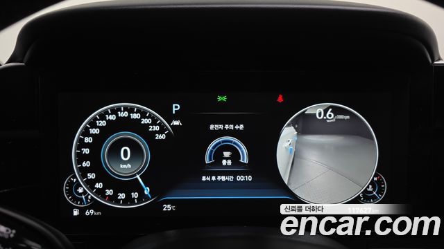 Hyundai Grandeur 2020 — photo 11