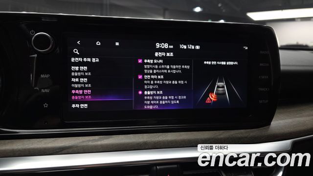 Kia K5 2022 — photo 22