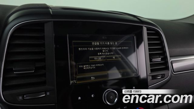 Renault Korea QM6 2019 — photo 20