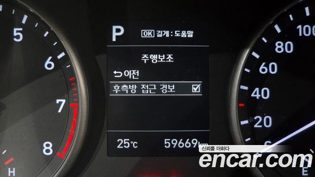 Hyundai i30 2017 — photo 24