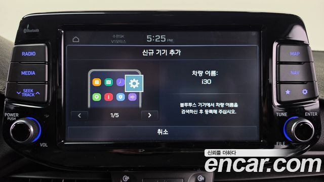 Hyundai i30 2017 — photo 30