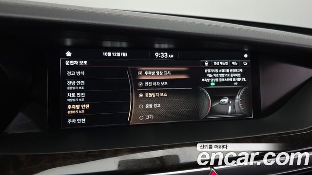 Genesis G90 2020 — photo 23