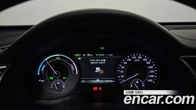 Kia K7 2017 — photo 8