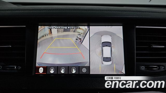 Kia K7 2017 — photo 14