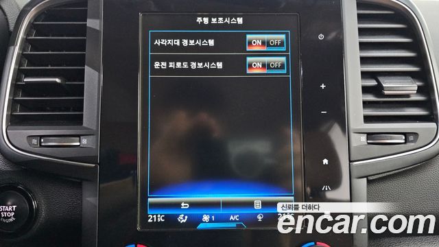 Renault Korea QM6 2021 — photo 17