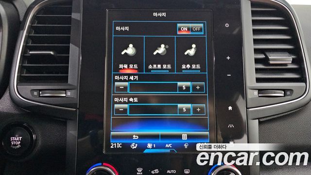 Renault Korea QM6 2021 — photo 18