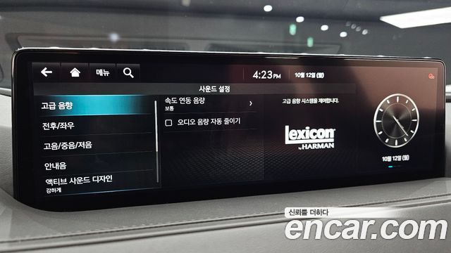 Genesis G80 2021 — photo 25