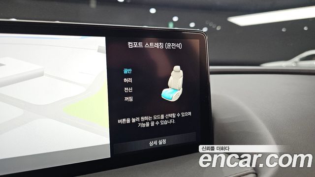 Genesis G80 2021 — photo 26