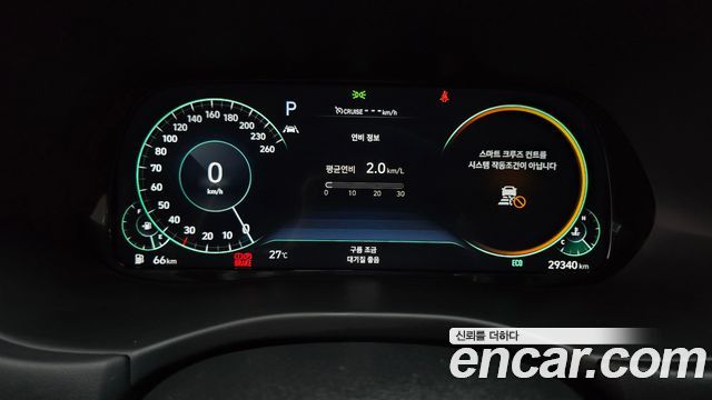Hyundai Palisade 2021 — photo 11