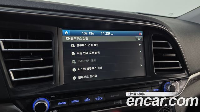 Hyundai AVANTE 2020 — photo 23