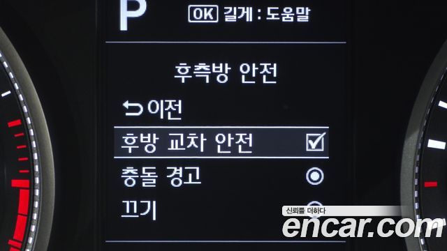 Hyundai AVANTE 2020 — photo 24