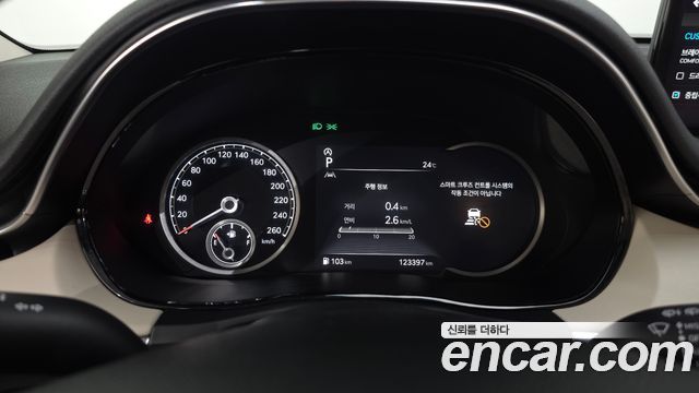 Genesis GV70 2021 — photo 11