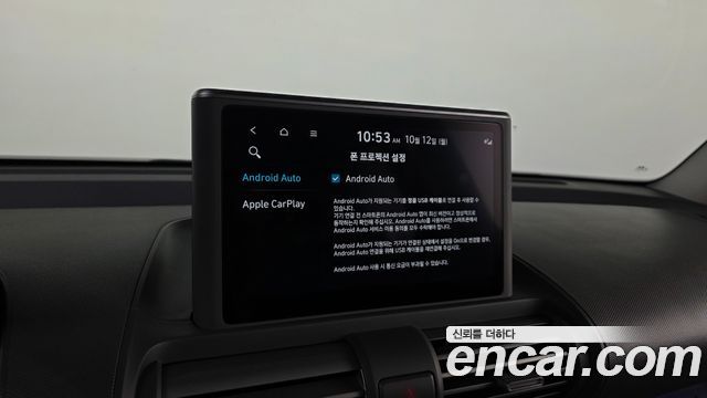 Hyundai Casper 2024 — photo 21