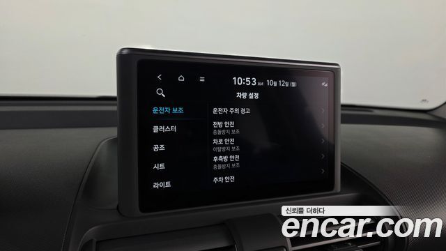 Hyundai Casper 2024 — photo 23