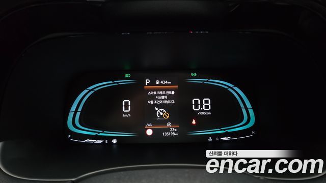Hyundai Palisade 2024 — photo 11