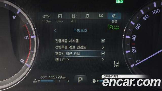 KG Mobility Rexton 2018 — photo 23