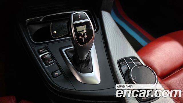BMW 3-Series 2019 — photo 12