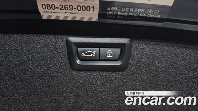 BMW 3-Series 2019 — photo 25