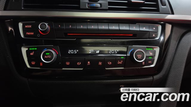 BMW 3-Series 2019 — photo 33