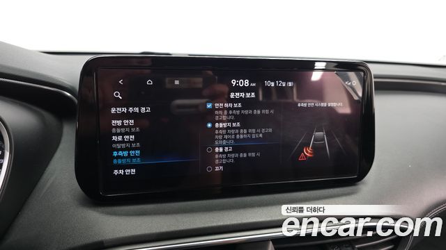 Hyundai Santafe 2021 — photo 22