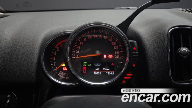 Mini Countryman 2017 — photo 8