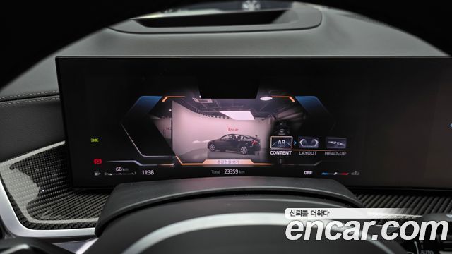 BMW X7 2025 — photo 11