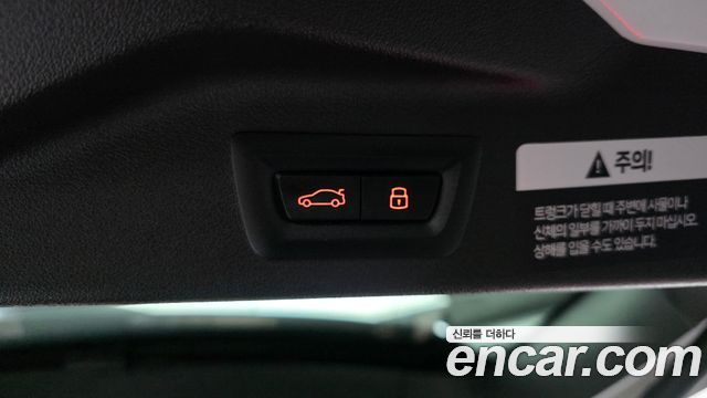 BMW X7 2025 — photo 24