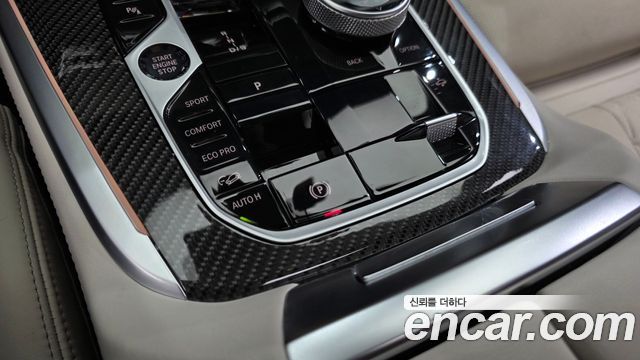 BMW X7 2025 — photo 25