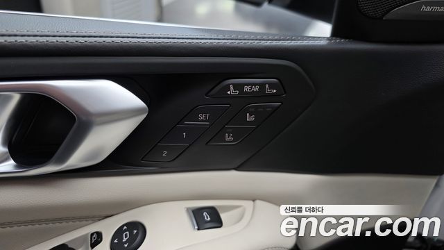 BMW X7 2025 — photo 26