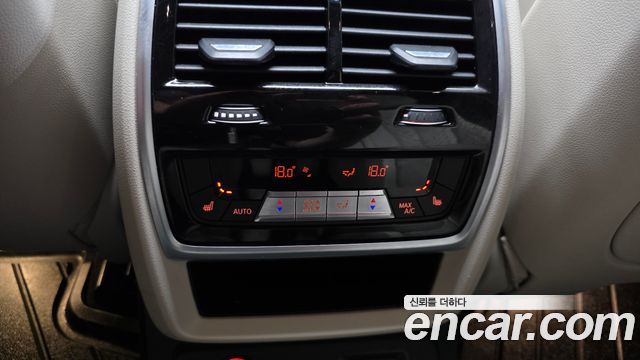 BMW X7 2025 — photo 32