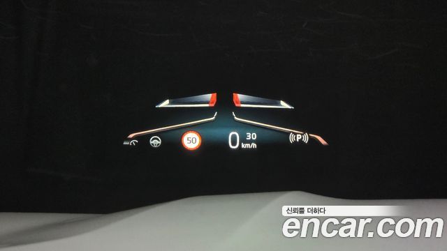 BMW X7 2025 — photo 37