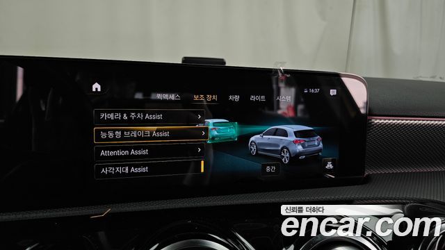 Mercedes-Benz A-Class 2021 — photo 32