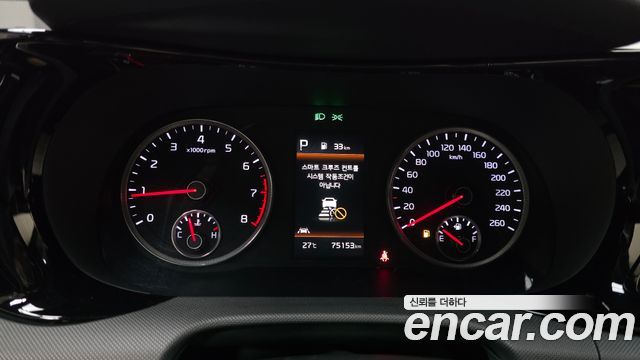 Kia K5 2020 — photo 11