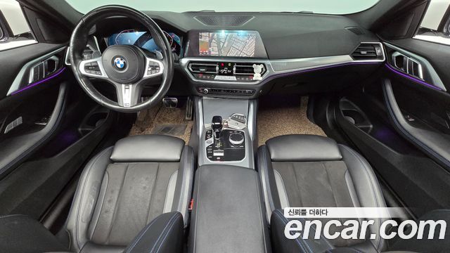BMW 4-Series 2022 — photo 7