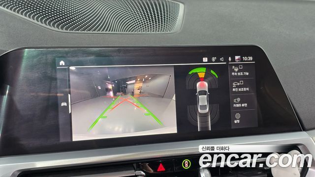 BMW 4-Series 2022 — photo 15