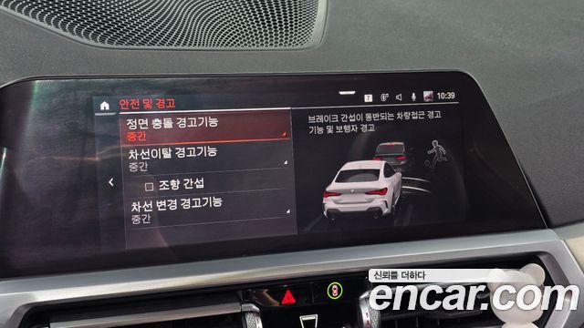 BMW 4-Series 2022 — photo 16