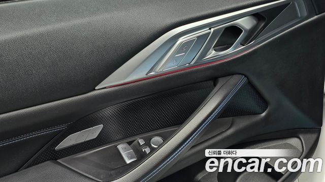 BMW 4-Series 2022 — photo 18