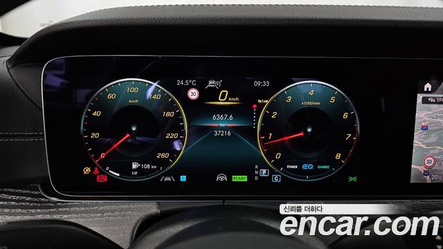 Mercedes-Benz E-Class 2022 — photo 8