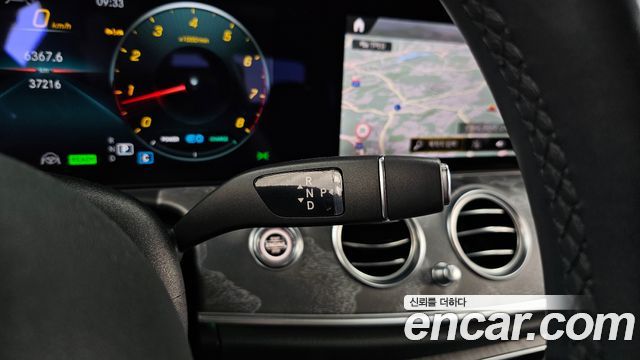 Mercedes-Benz E-Class 2022 — photo 9