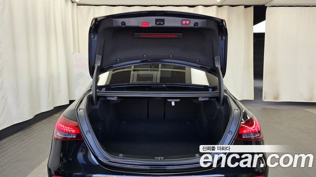Mercedes-Benz E-Class 2022 — photo 20
