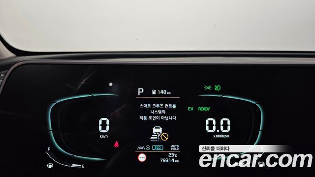 Kia Sportage 2022 — photo 8