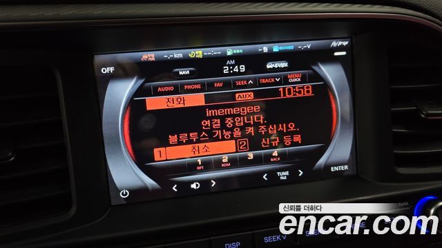 Hyundai AVANTE 2020 — photo 21