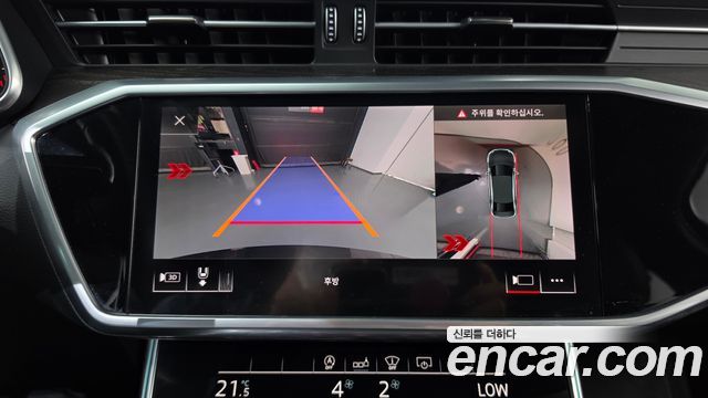 Audi A6 2020 — photo 15