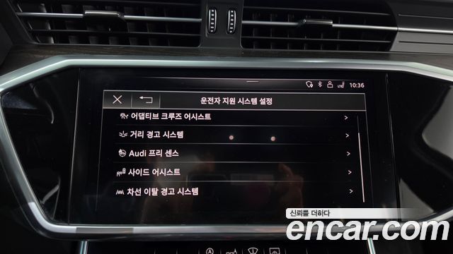 Audi A6 2020 — photo 16